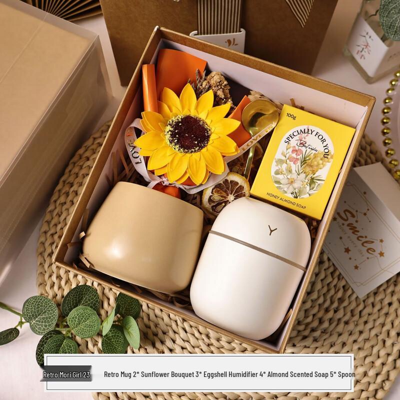 Vintage Forest Gift Set