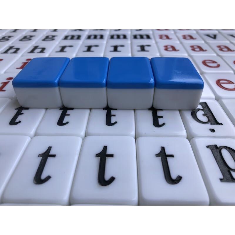 Brangdy English Mahjong Spelling Game