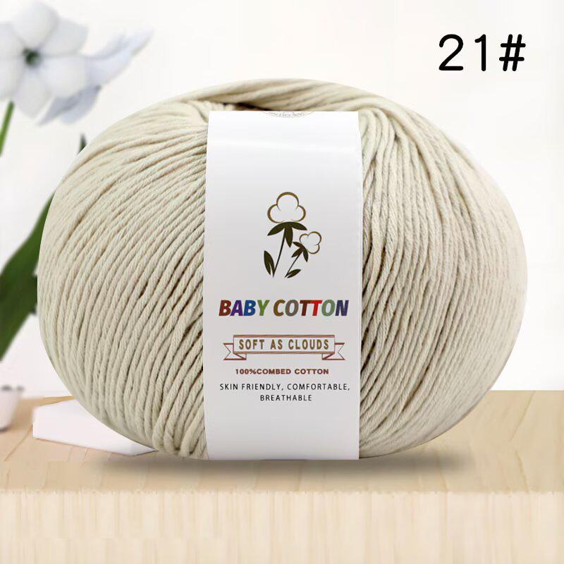 Pure Xinjiang Cotton Yarn for Children's Knitting and DIY Crochet Projects