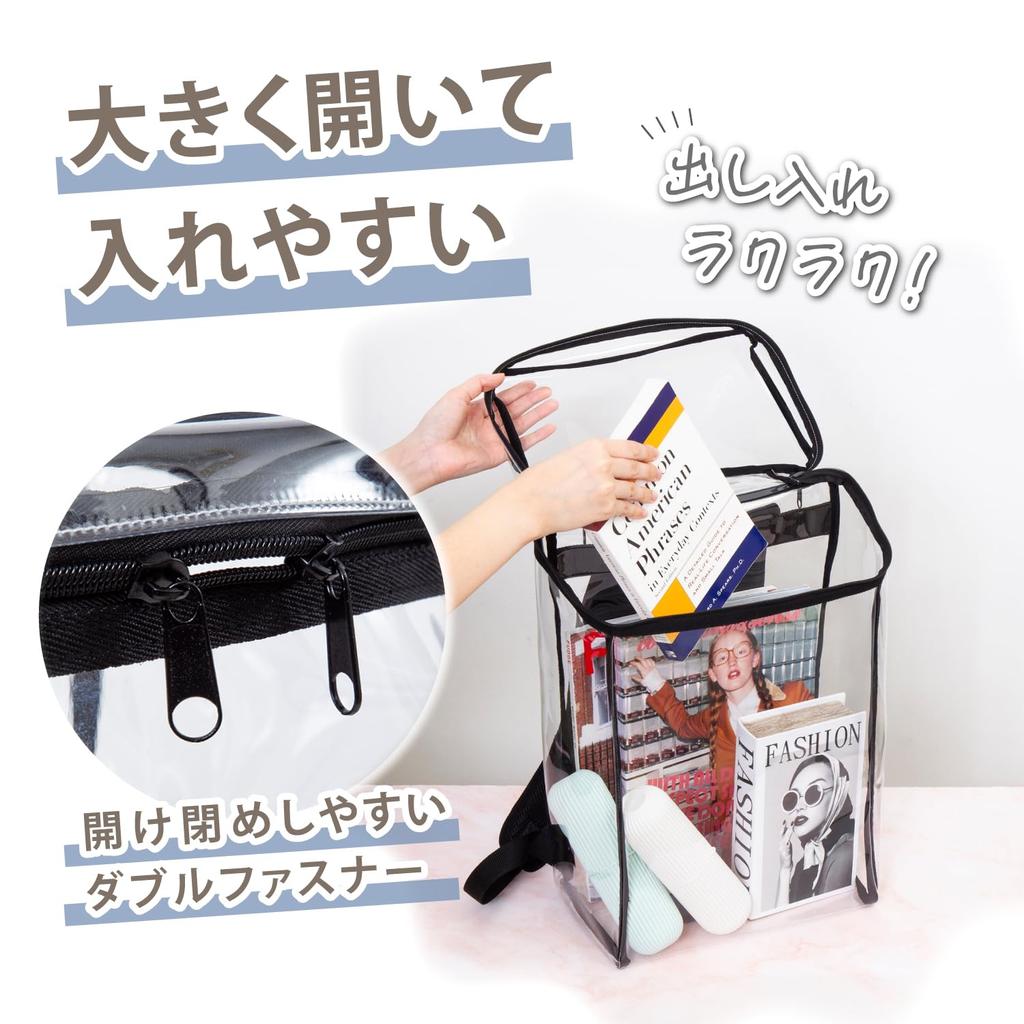 Astro Clear Bag, Box Backpack, Square Backpack, Large Capacity PVC Transparent Bag, See-Through Design with Adjustable Shoulder Strap, Shoulder Bag,