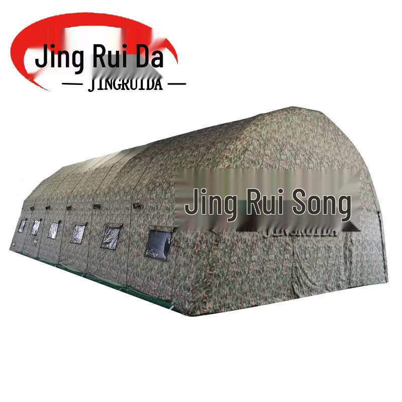 JINGRUIDA Outdoor Training & Command Equipment