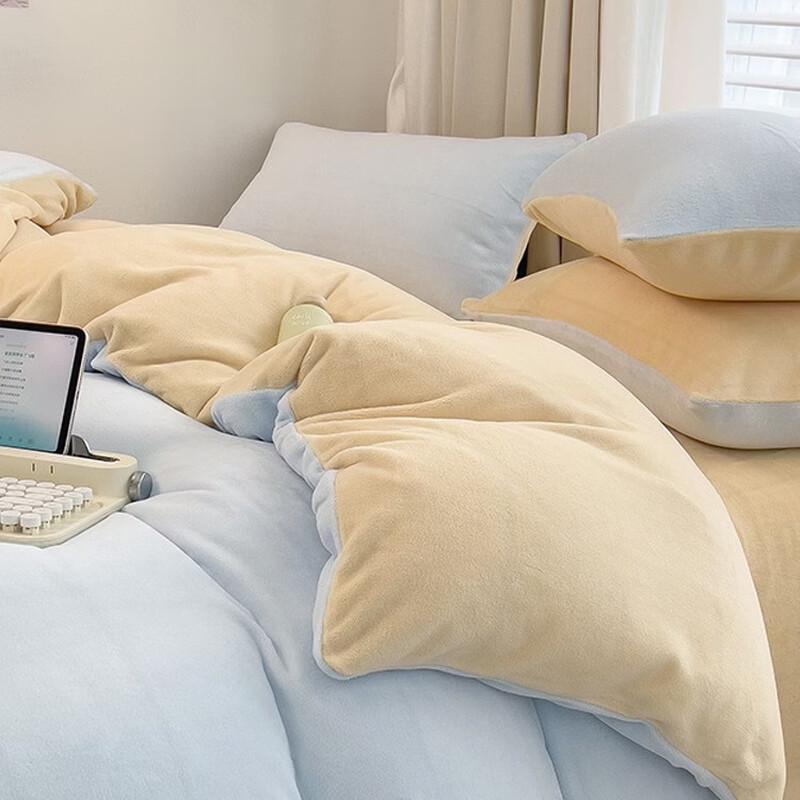 

oeny Winter Thickened Milk Velvet Bedding Set with Quilt