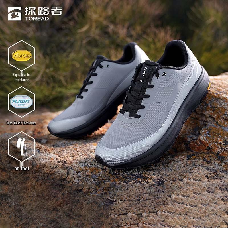 TOREAD Men s Anti-slip Outdoor Hiking Shoes 40