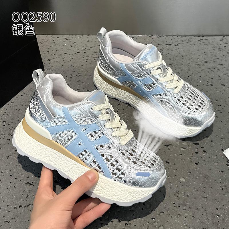 Thick-soled Woven Mesh Forrest Gump Shoes Summer New Small Light Casual Sports Shoes Tide
