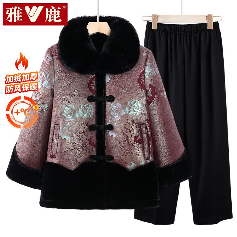 Yalu Women's Floral Fleece Lined Winter Jacket & Set