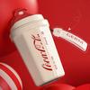 Germ Coca-Cola Co-branded Insulated Tumbler Gift Set