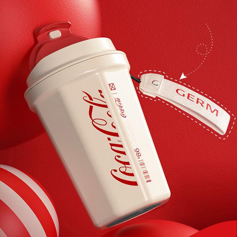 Germ Coca-Cola Co-branded Insulated Tumbler Gift Set