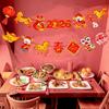 2pcs Chinese New Year Banners 2026 Year of Horse Party Banner Decorations for Lunar New Year Party Decorations Spring Festival Party Supplies