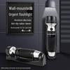 Wall-mounted LED Rechargeable Emergency Flashlight