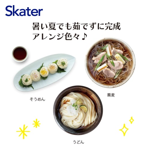 Skater Microwave Somen, Udon, and Soba Noodle Maker, Basic, 1.7L, Made in Japan, UDSU1-A