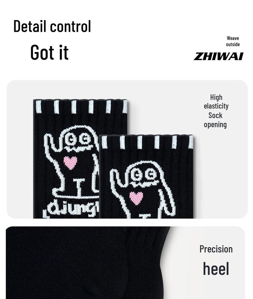 Women's Cute Graffiti Mid-Calf Cartoon Socks - Soft, Comfortable, and Trendy Black Cotton for Spring and Autumn.
