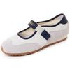 Leather Velcro Mary Jane Shoes Women's Spring New Single Shoes with Soft Sole Lightweight Sports and Leisure Shoes