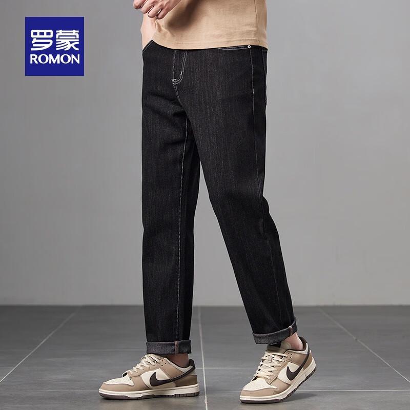 ROMON Men's Spring/Summer Loose Straight Stretchy Jeans