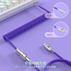 ATTACK SHARK C01ULTRA Keyboard with Detachable Coiled Aviation RGB To Spiral Mechanical Gaming Professional Aviator Detachable Stylish Purple Cable,
