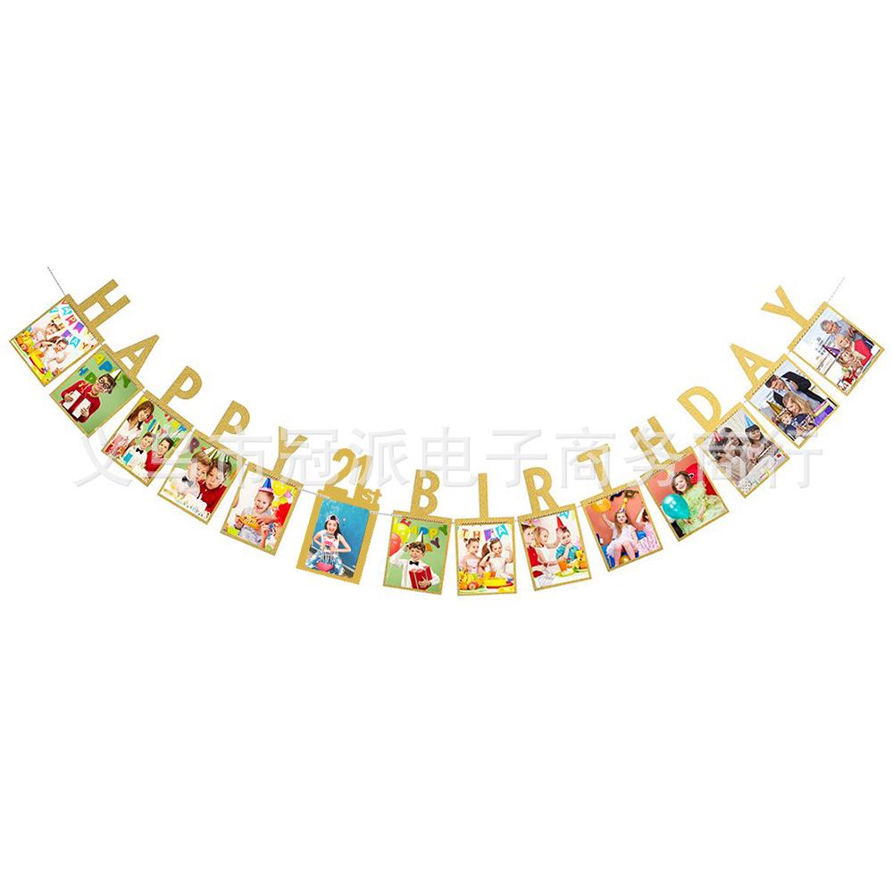 Birthday Photo Banner Decoration for Any Age Celebration
