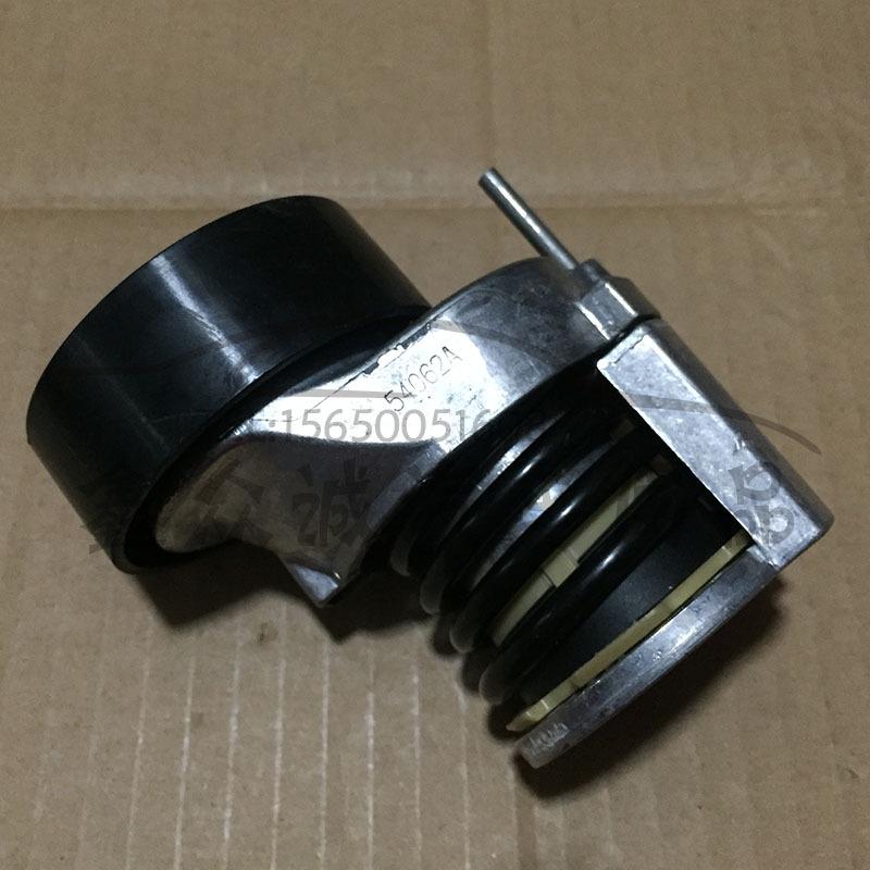 Volkswagen Lavida 1.6 Generator Belt Tensioner - 1JD145299A