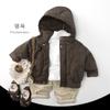 Kids Thick Fleece Warm Loose Casual Wide Leg Pants For Boys And Girls