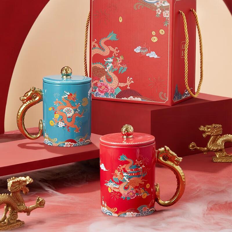 Keramické hrnky s víčky s motivem čínského znamení zvěrokruhu Draka