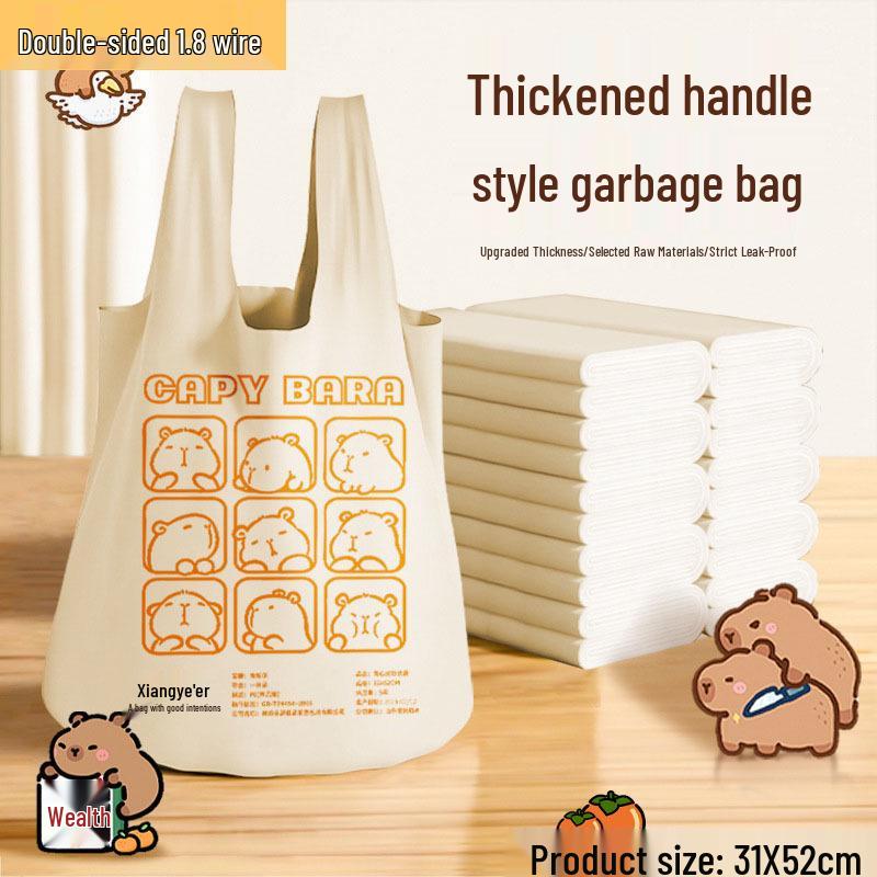 50 Thickened Black Vest-Style Disposable Garbage Bags for Home Use