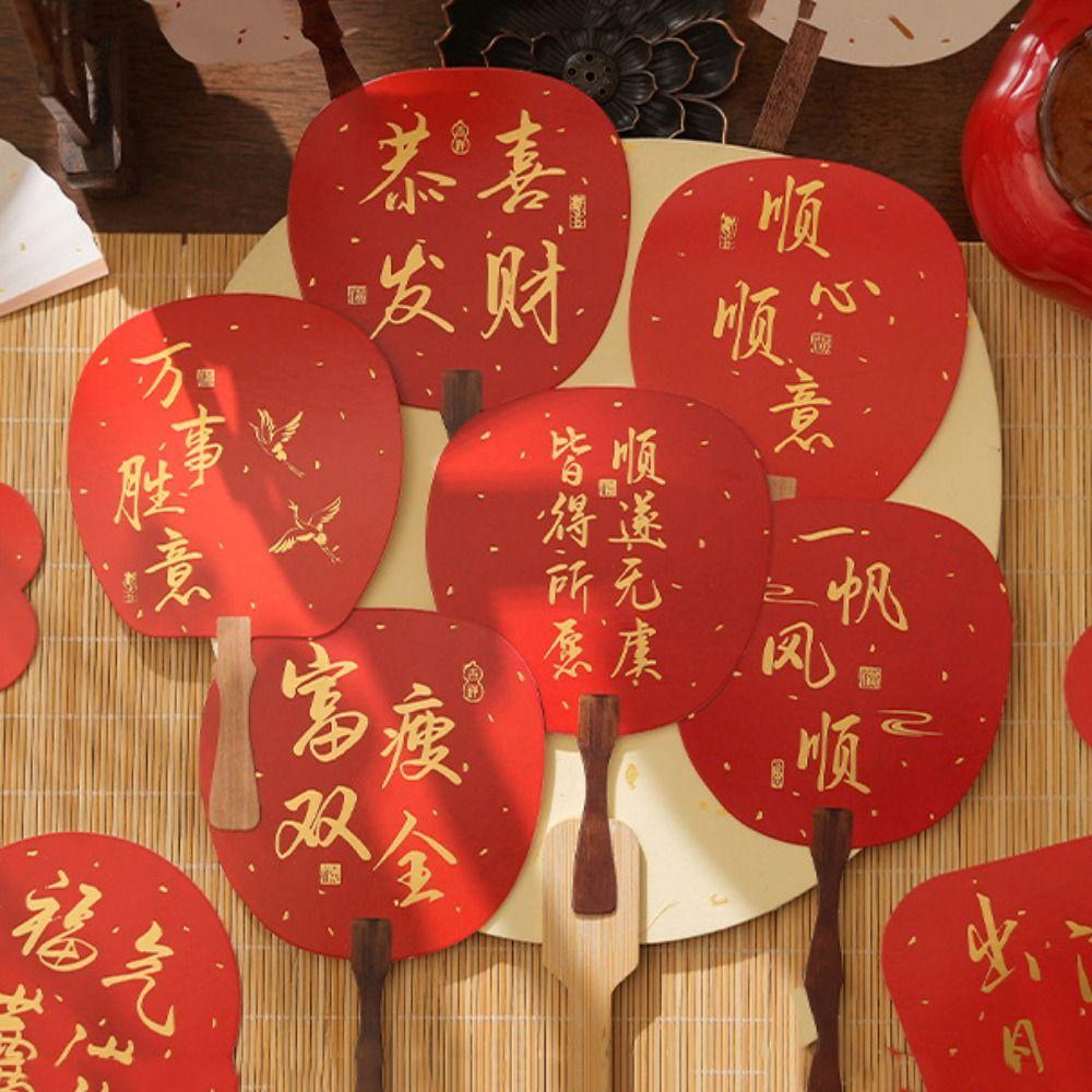 30PCS/SET Gold Stamping Spring Festival Decorative Card New Year's Gift Card New Year Gift