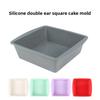 Formă pătrată din silicon de 8 inch pentru torturi, pâine DIY, patiserie, prăjituri la abur și tavă de copt ușor de demontat pentru cuptor de casă