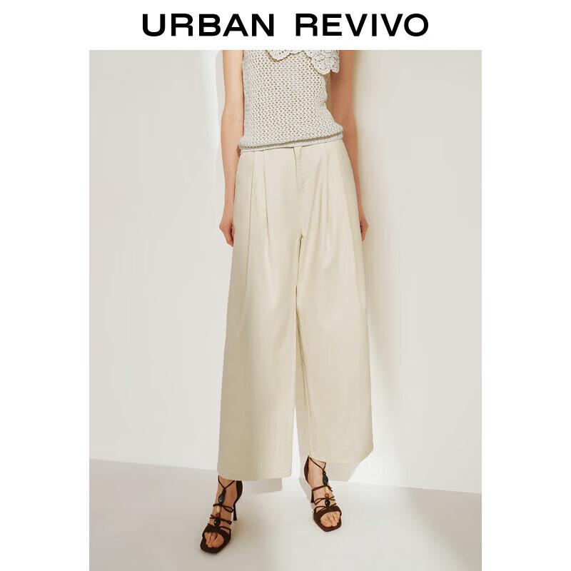 UR 2025 Spring Women's High-Waisted Pleated Wide-Leg Pants