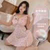 Women's Plus Size Satin Printed Padded Sleep Dress Lounge Set