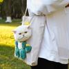 Cartoon-shaped Cat Transport Handbag, Foldable Portable Backpack, Cute Animal-shaped Pet Canvas Shoulder Bag, Suitable for Small Dogs and Cats