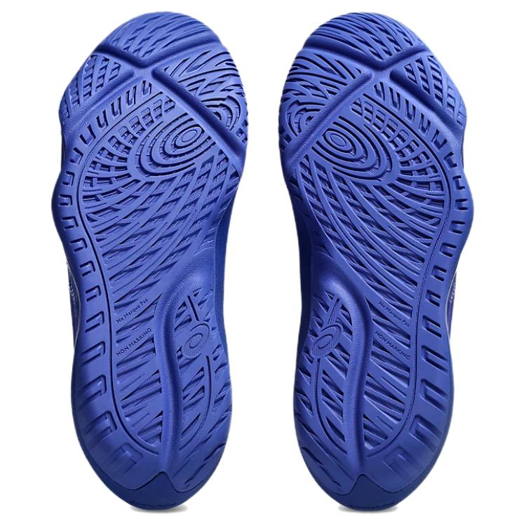 Asics Unpre ARS 3 Dark Cobalt Men Sneakers Blue White 1063A104-401