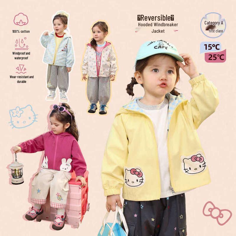 

LUSON Детская двусторонняя ветровка с капюшоном с мультяшным принтом для девочек 80