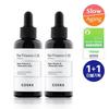 1+1/Tone-up Ampoule COSRX Pure Vitamin C 23 Serum 20g Double Promotion (20g + 20g)