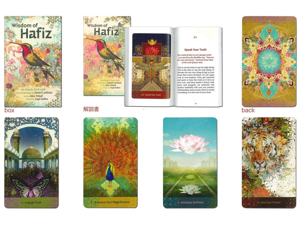 Nichiyu Oracle Cards, 45 Cards, Fortune Telling [Wisdom of Hafiz Oracle] "Cards That Weave Persian Art In Poetic Words