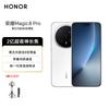 Honor Magic8 Pro (CN Version)