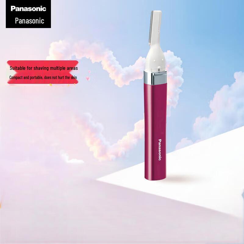 

Электрический триммер для бровей и лица Panasonic ES-WF30