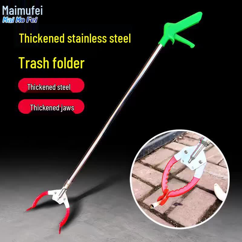 Maimofei Extended Stainless Steel Garbage Picker