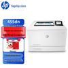 HP Color LaserJet Pro M455dn Printer CN plug (adapter included)