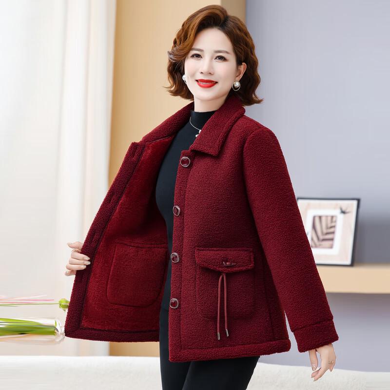 Women's Mid-Aged Plus Velvet Thickened Winter Coat