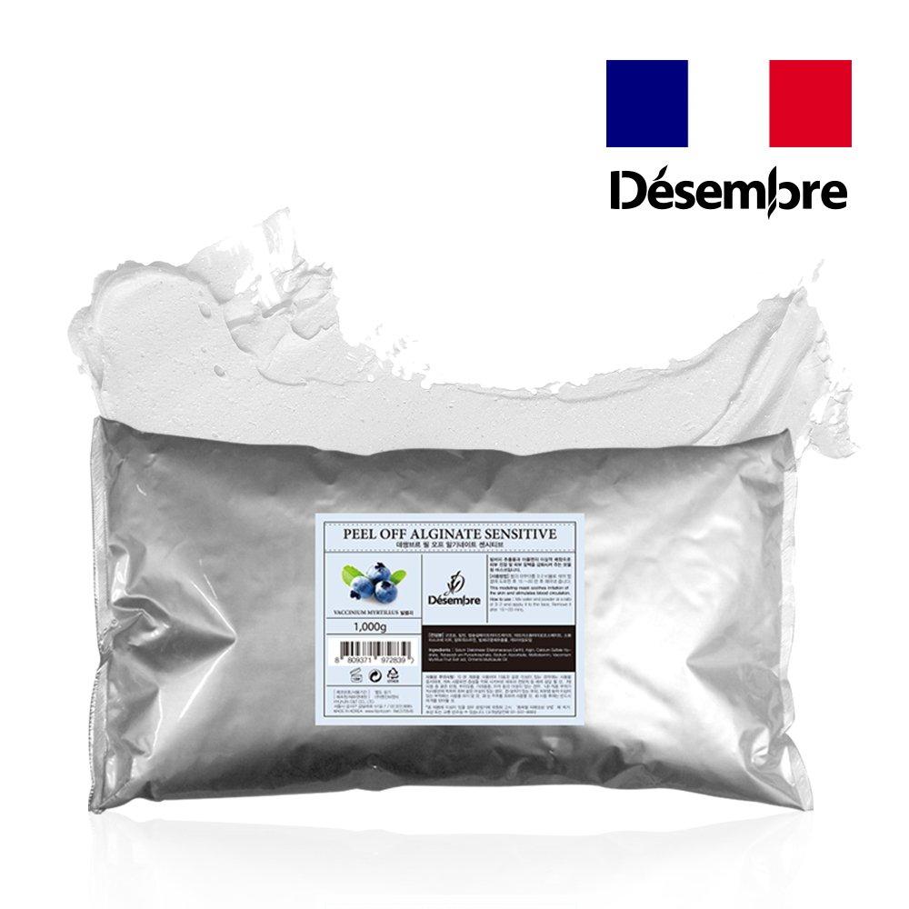

Peel-Off Alginate Sensitive Modeling Pack Rubber Pack 1Kg 1000