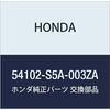 HONDA Genuine Parts Knob COMP. Change Lever *NH1L* Civic Ferio Part Number 54102-S5A-003ZA