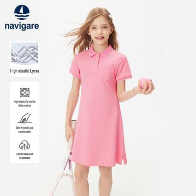 Girls' Summer Sport Polo Dress