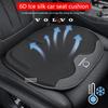 V60 XC90 S60 XC60 S90 V90 XC40 XC70 EX90 C30 C40 V40 Cojín de Asiento de Coche de Verano Transpirable Portátil Almohadilla Refrigerante Accesorios