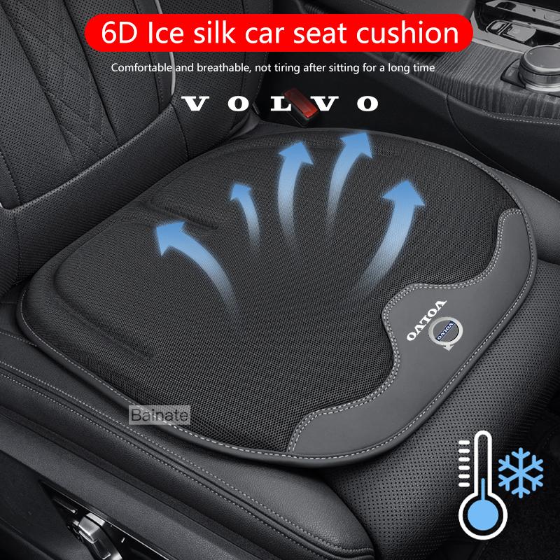 Volvo V60 XC90 S60 XC60 S90 V90 XC40 XC70 EX90 C30 C40 V40 Summer Car Seat Cushion Mat Breathable Portable cool pad Accessories