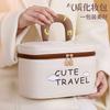 Cross Border New Product Cat Series Makeup Bag With High Appearance Large Capacity Portable Travel Cosmetics Storage Wash