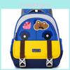 Childrens With Backpack Cartoon Car And Little Bear Print Design For Daily Use