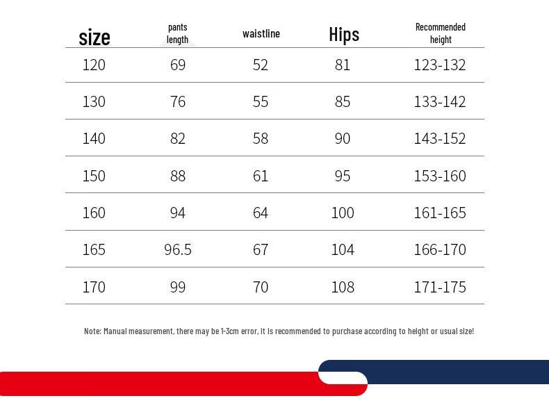 ERKE Kids' Unisex Warm Knit Pants