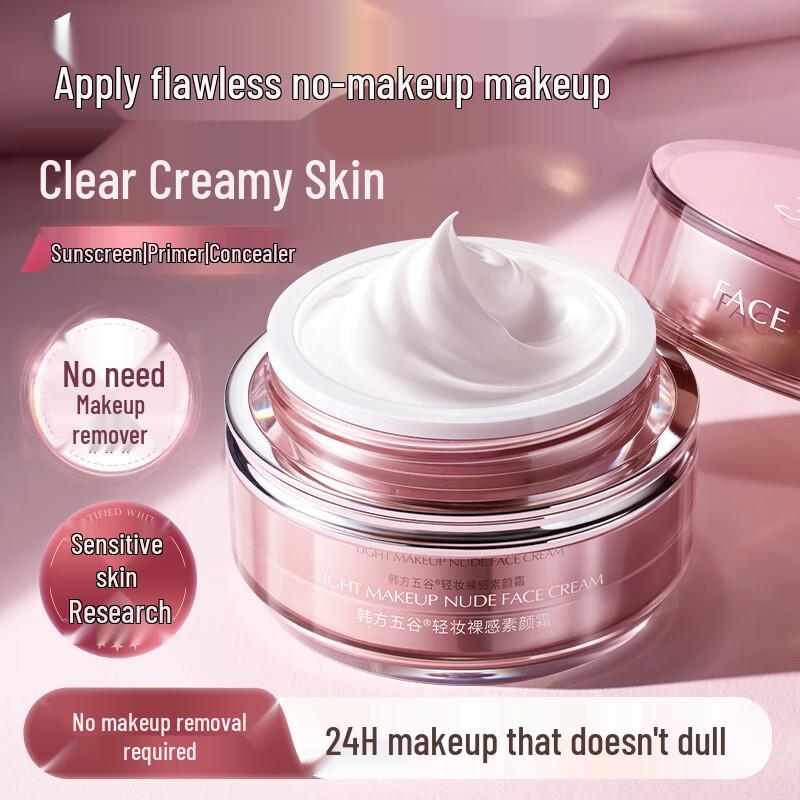 

Korean Herbal Tone-Up Cream