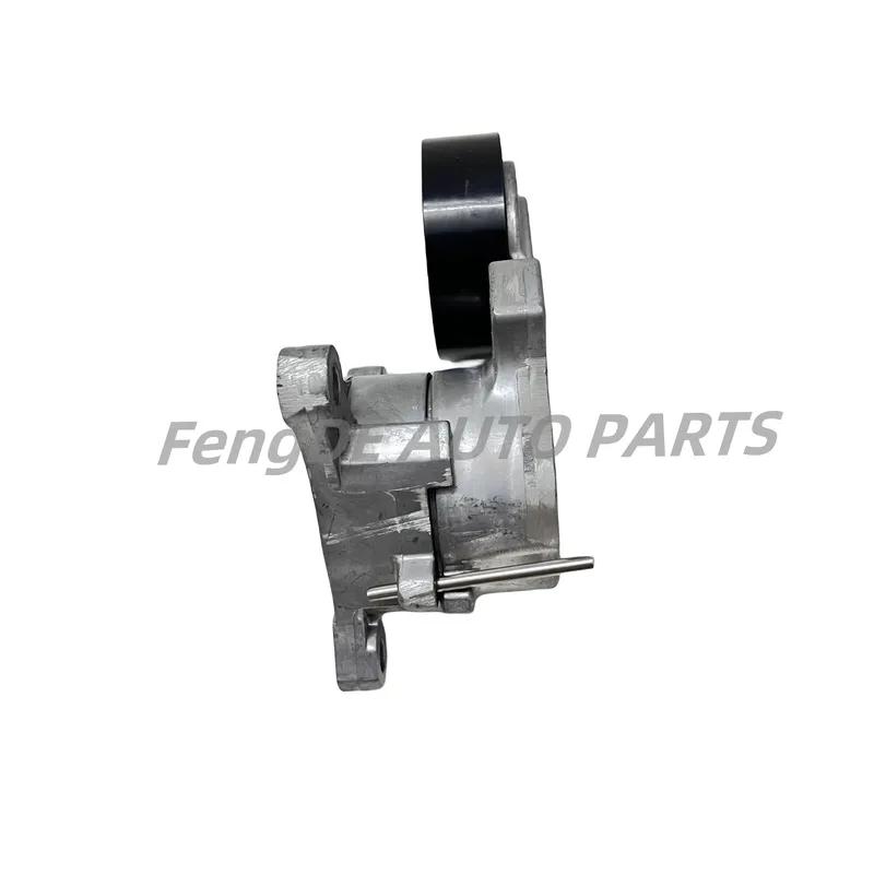 Drive Belt Automatic Tensioner For CITROEN C4 C5 II III C8 JUMPY PEUGEOT 307 SW 407 407 607 EXPERT 5751C0 5751G8 9663566180