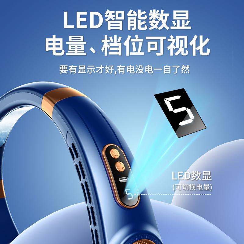 

Новый шейный вентилятор с подвеской, USB-зарядка, ленивый, уличный, портативный, бесшумный турбинный шейный мини-вентилятор без лопастей