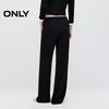 Only Women's 2026 Autumn Straight-Leg Casual Sweatpants