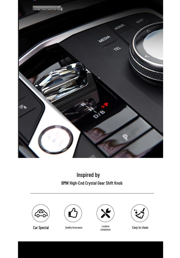 Compatible with BMW 2023 3 Series/X3 Orchid Crystal Paddle Shifter and Gear Knob Set